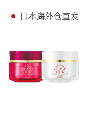日本直邮KOSE高丝grace one50岁+妈妈高多效合一面霜100g胶原正品