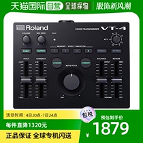 (JAPAN DIRECT MAIL) ROLAND Roland VT-4 vt4 human sound effectors Acoustic Instrumental instrumental singing machine