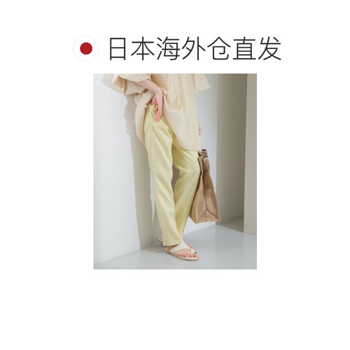 日本直邮KBF 女士 修身锥形裤 KB1424Y910 - 图1