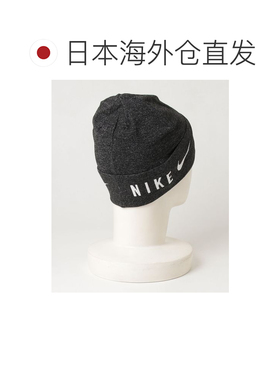 日本直邮耐克 NIKE 男女同款 Dri-FIT轻量针织翻【付后1h可退】