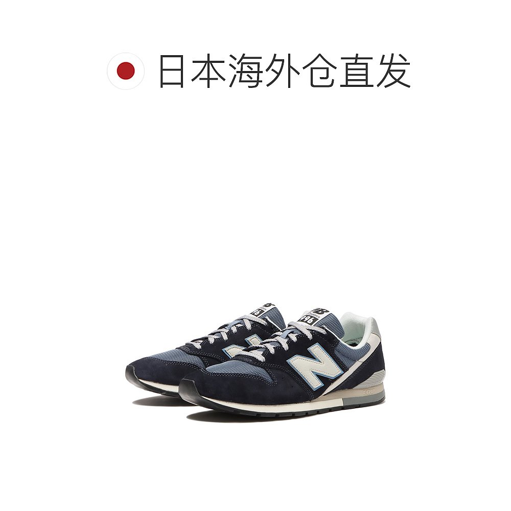 日潮跑腿New Balance 男女情侣经典复古百搭运动休闲鞋CM996RO2