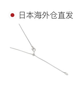 日本直邮Pure PURE 项链不锈钢滑套 PN 50 厘米 PNC-214