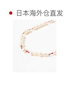 日本直邮RACKETS 女士珍珠丝绸项链 61423587464 【付后1h可退】