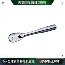 (Japan Direct Mail) KTC Five Gold Tool Ratchet Torque Wrench 6 3sq NBR290 Durable
