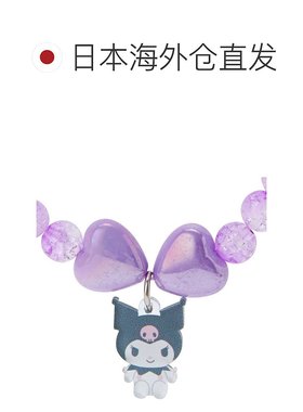 日本直邮【日本直邮】Sanrio三丽鸥 串珠手链  库洛米公仔图案123