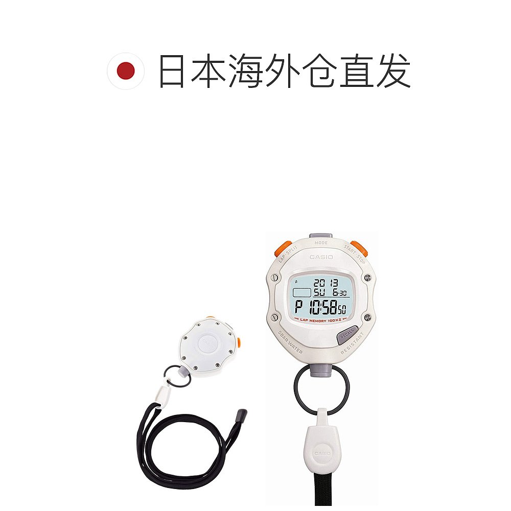 日本直邮卡西欧CASIO秒表HS-70W-8JH电子计时器比赛专业新款 - 图1