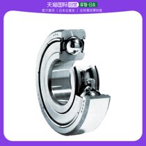 Japan Direct Mail NTN Spherical Bearings 6018ZZ