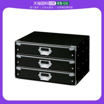 (Japan Direct mail) Nakabayashi Zhonglin Desktop with file containing box 3 floors A4 horizontal black