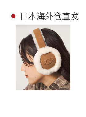 日本直邮green label relaxing UGG 刺绣 羊皮 暖【付后1h可退】