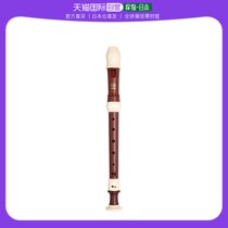 (Japan Direct Mail) Yamaha Yamaha ABS Resin-Made Vertical Flute Walnuts Wood Color Sturdy And Durable