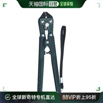 Japan Direct Mail Keiba Five Gold Tools Model CC18 Small Clippers Diagonal Knife Type 200 Grip Class Tool