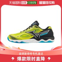 Day Tide running legs MIZUNO Mezzinin Mezzinung Wave Medal 7 Table tennis shoes Mens ladies 01: 8