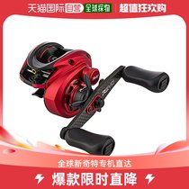 (Japan Direct Mail) Abu left handwheel REVO5 ROCKET-L (10 1: 1 MAX112cm) 16lb -