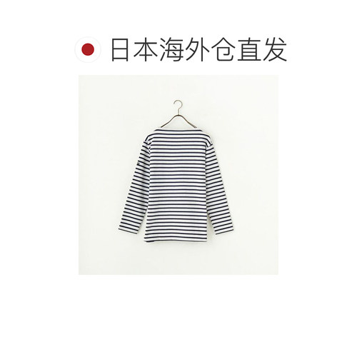 1h可退 日本直邮ST.JAMES 女士巴斯克条纹长袖T恤 OUESSANT-JF_1 - 图1