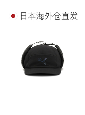 日本直邮PUMA 彪马 男士 高尔夫冬季保暖耳罩棒球【付后1h可退】