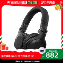 (Japan Direct Mail) Pioneer Pioneer DJ Wearing Headphones Black Sound Quality Excellent Wearing Comfort