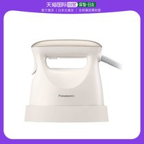(Japan Direct Mail) Panasonic Panasonic Steam ironing machine 360 ° powerful steam beige NI-FS5