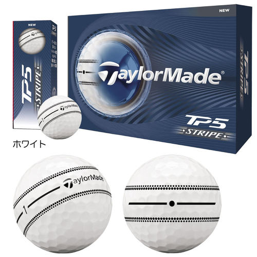 日本直邮TaylorMade TM26 TP5 Stripe 和 TP5x Stripe 高尔夫球1 - 图0