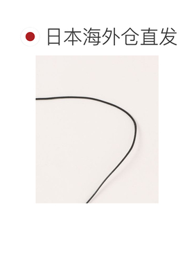 日本直邮PHILIPPE AUDIBERT 女士 黑绳椭圆吊坠项【付后1h可退】