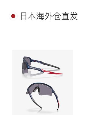 日本直邮OAKLEY 太阳镜冲浪滑雪板滑板SUTRO LITE SWEEP HIGH BRI
