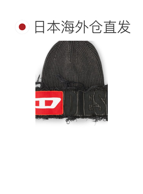 日本直邮DIESEL 男士针织帽 K-FROK配饰包头帽