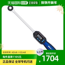 (Japan Direct mail) SKII Five gold tools Long handle number of torque wrench 9 5mm 6 8 ~ 135N?m