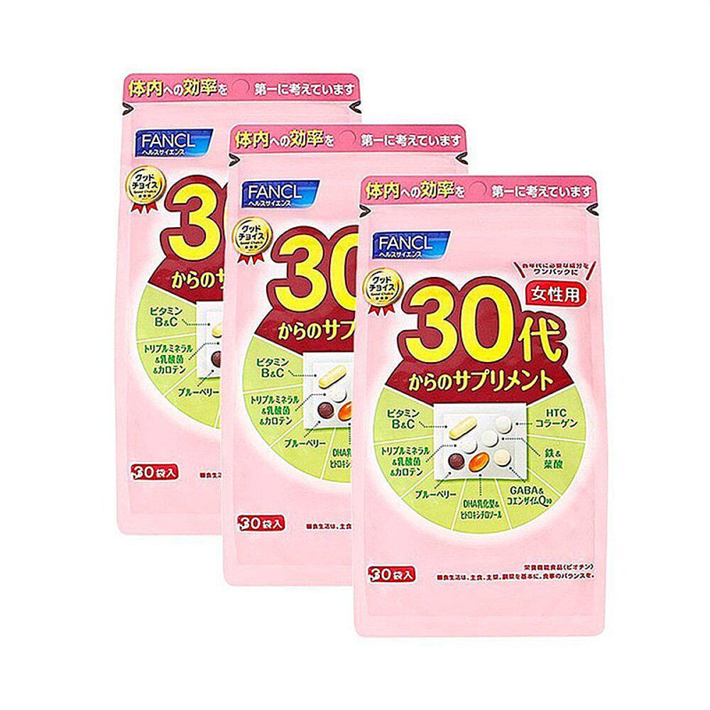 日本直邮fancl芳珂30岁女性3片剂 天猫国际探物日本复合维生素/矿物质