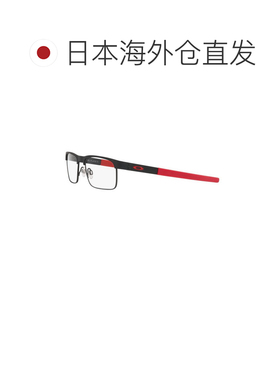 日本直邮奥克利（OAKLEY）眼镜镜框 METAL PLATE TI 51530454 （[