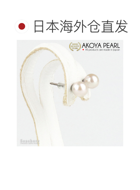 日本直邮Akoya 珍珠耳钉钛女士 Akoya Akoya 珍珠流行日常使用小