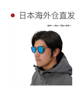 日本直邮Daiwa 偏光眼镜 DN-8015（三醋酸纤维偏光眼镜）黑色/灰