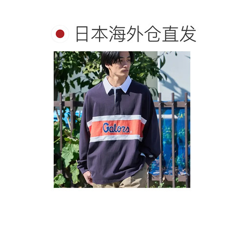 日本直邮DISCUS 别注拉格 Polo 卫衣衫 - 图1