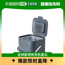 (Japan Direct Mail) Joseph Joseph Cooks With Garbage Bins Wet Trash With Dustbin Graphite Color