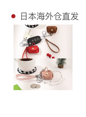 日本直邮Plusnao 可爱钥匙扣 钥匙圈挂件扣环配饰