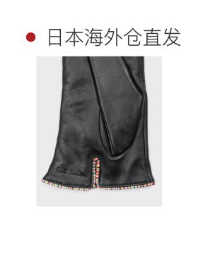 日本直邮Paul Smith 女士 真皮手套 彩条拼接触屏【付后1h可退】
