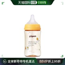 (Japan Direct Mail) Pgeon Breast Milk Sensation Lactation Bottle Birdbird 240ml 3 more than 3 months PP