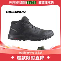 Japan Direct Mail Salomon Mountaineering Boots Men Outrise Mid gore-tex L47143500 L4