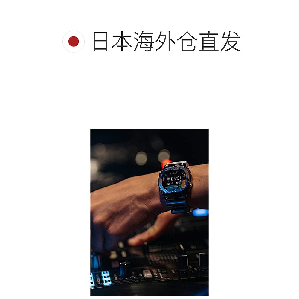 【日本直邮】G Shock卡西欧日本国内正品手表春季系列GM-5600SS-图1