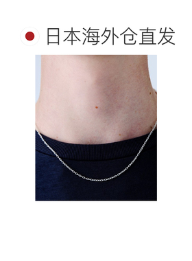 日本直邮City Ambient Products 男士 925银凹凸【付后1h可退】