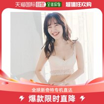 (Direct mail in Japan) Ms. Angellir bra