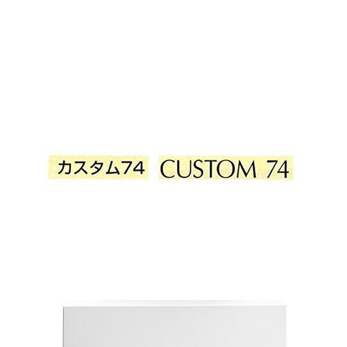 【日本直邮】PilOt百乐 钢笔 Custom74 细字 深红 B07M6953Q5笔尖 - 图3