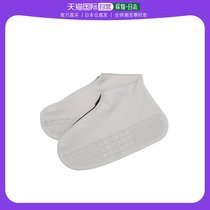 (Japan Direct Mail) Cooco Shoes Boots Accessories Silicone Shoe Cover With Buckle S Grey Zipper Non-slip Design Warp