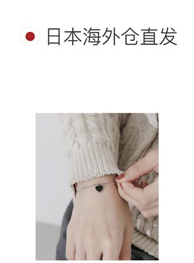 1h可退 日本直邮官方授权 SMELLY 不锈钢爱心造型手链