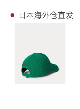 日本直邮Polo Ralph Lauren 男士 纯棉棒球帽 MAP【付后1h可退】