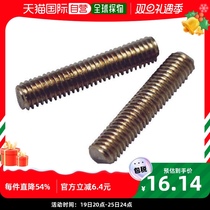 Japan Direct Mail Trusco Universal Screw Screws