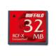 Buffalo Bafalu 3C digital accessories CF flash memory card 32MB RCF-X32MY Buffalo Bafalu 3C digital accessories CF flash memory card 32MB RCF-X32MY