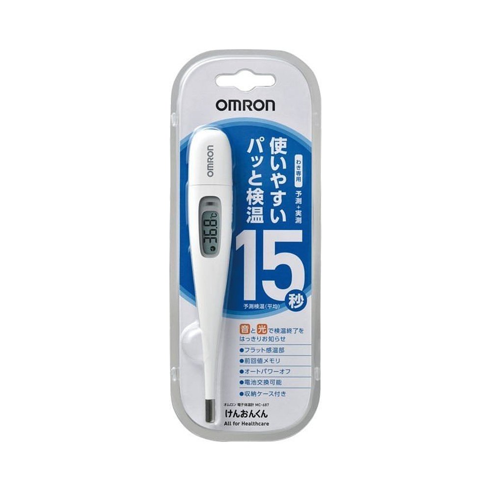 日本直邮 OMRON欧姆龙电子体温计家用精准温度医用腋下M-图0