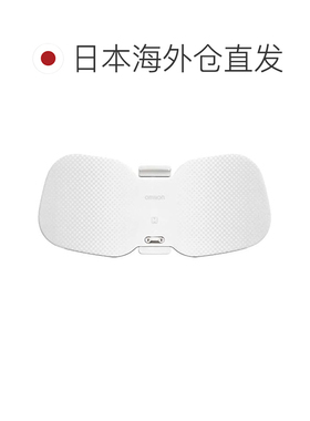 日本直邮Omron欧姆龙 低频按摩仪配件 无绳垫 白色 HV-WPAD-M