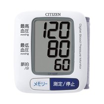 (Japan Direct mail) Citizen West Railway City Electronic sphygmomanometer wrist type blood pressure measuring instrument