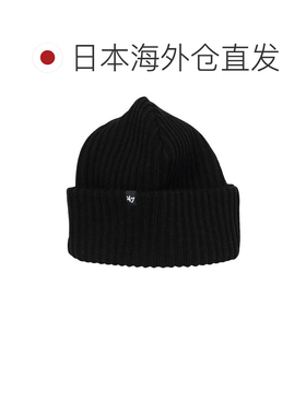 日本直邮New Era‌ 47品牌帽子 卡夫针织 洛杉矶道奇队 黑白色 H