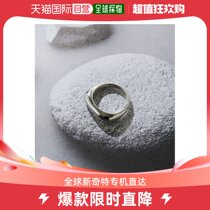 JAPAN DIRECT MAIL GALLARDAGALANTE Lady Brief Curve Ring Suitable for everyday wear is not easy to change